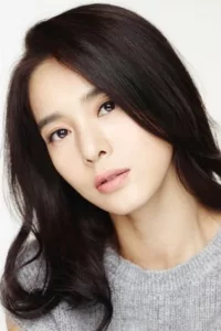 Jeong Hye-young en streaming