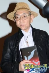 Nobutaka Nishizawa était un producteur, un producteur musical, un réalisateur et scénariste, il avait commencé dans les années 60.   Date d’anniversaire : 08/03/1940