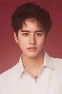   Date d’anniversaire : 23/10/1995