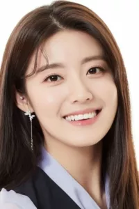 Nam Ji-hyun en streaming