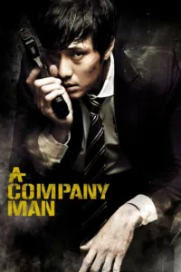 Hyeong Do est un tueur à gages qui ressemble beaucoup à un salarié d’une entreprise au sens le plus classe et banal du terme. Il cherche à raccrocher une bonne fois pour toutes mais les choses ne se passent pas […]