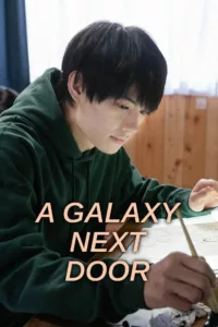 Since his father died, manga artist Ichiro has barely scraped by, forced to support his two younger siblings on just a middle school education. He doesn’t even have time to learn how to use a computer, which forces him to […]