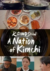 Embark on a gastronomic adventure of kimchi and discover what makes it Korea’s most symbolic food of unity, history and ever-evolving creativity.   Bande annonce / trailer de la série A Nation of Kimchi en full HD VF https://www.youtube.com/watch?v= Date […]