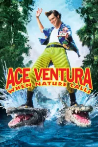 films et séries avec Ace Ventura en Afrique