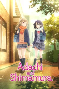 Connues pour sécher régulièrement les cours, deux jeunes filles nommées Adachi et Shimamura voient leur vie s’entrelacer lorsqu’elles se croisent au deuxième étage du gymnase de leur lycée. À ce moment-là, c’est le début d’une grande amitié ; elles jouent […]