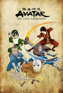Avatar : Le dernier maître de l’air en streaming