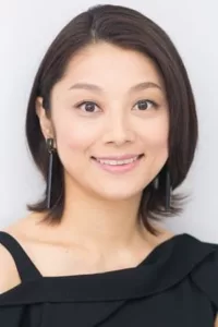 Eiko Koike en streaming