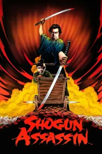 Baby Cart vol.07 : Shogun Assassin en streaming