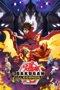 Bakugan : Battle Planet va te plonger dans les aventures de Dan Kouzo et ses meilleurs amis! Ce sont les premiers enfants sur Terre à se lier avec les mystérieux Bakugan, des créatures venues d’ailleurs… Qui sera le premier à […]