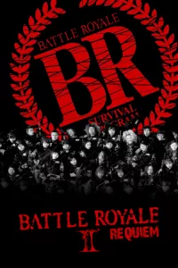 Battle Royale II : Requiem en streaming