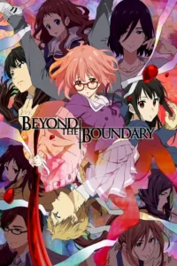 Beyond the Boundary en streaming