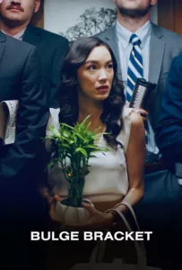 In the high-intensity world of mergers, acquisitions, and IPOS, a young female investment banker confronts the patriarchy in the frat house of Wall Street. An ensemble dramedy about the costs of climbing the corporate ladder.   Bande annonce / trailer […]