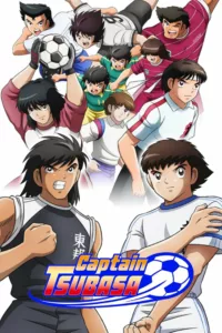 Captain Tsubasa en streaming