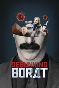 Confinement Américain et Démystification de Borat en streaming