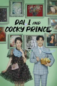 Dali and the Cocky Prince en streaming