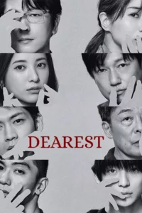 Dearest en streaming