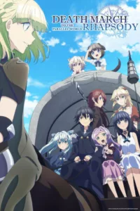 Death March to the Parallel World Rhapsody en streaming