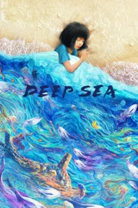 Shenxiu, une fillette de 10 ans, est aspirée dans les profondeurs marines durant une croisière familiale. Elle découvre l’univers fantastique des abysses, un monde inconnu peuplé d’incroyables créatures. Dans ce lieu mystérieux émerge le Restaurant Deep Sea, dirigé par l’emblématique […]