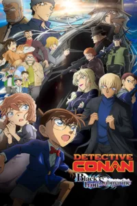 Détective Conan : Le Sous-Marin Noir en streaming