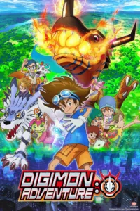 Digimon Adventure en streaming