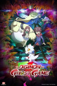 Digimon Ghost Game en streaming