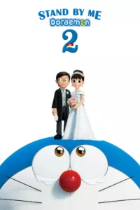 films et séries avec Doraemon et moi 2