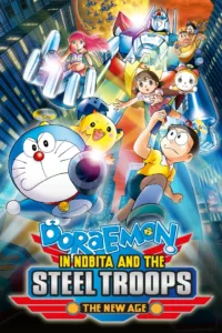 The title character, Nobita, is upset because he cannot get a large RC toy to show off to a rich boy, Suneo. His fit makes Doraemon angry, and with the hot Japanese summer, he decides to « cool off » at the […]