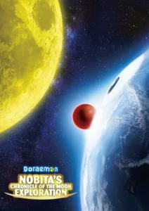During a Japanese robotic exploration to find life on the other side of the moon, Nobita is watching from Earth and sees the moon turn yellow. With the help of Doraemon, the pair travel to the moon and create bunnies […]