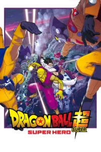 films et séries avec Dragon Ball Super: Super Hero