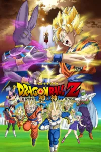 films et séries avec Dragon Ball Z – Battle of Gods