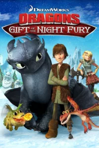 Dragons: Le cadeau du Furie Nocturne en streaming