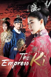 Empress Ki en streaming