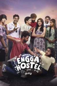 The relatable and curious life inside a Tamil Nadu engineering hostel by capturing the trials and tribulations of 6 engineering students and their struggles with identity, friendship, love, life and academics   Bande annonce / trailer de la série Engga […]