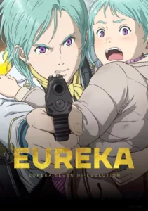 Eureka Seven Hi-Evolution – Film 3 en streaming