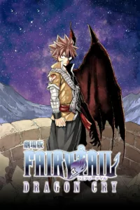 Fairy Tail: Dragon Cry en streaming