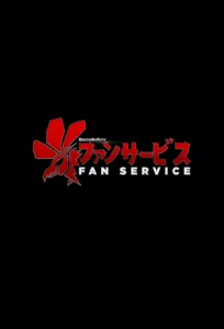 Fan Service en streaming