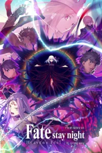 films et séries avec Fate/stay night: Heaven’s Feel III. spring song