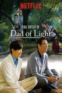 Un père et son fils se rapprochent en jouant en ligne à Final Fantasy XIV. Une série en prise de vue réelle inspirée d’une histoire vraie.   Bande annonce / trailer de la série Final Fantasy XIV: Daddy of Light […]