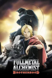 Fullmetal Alchemist : Brotherhood en streaming