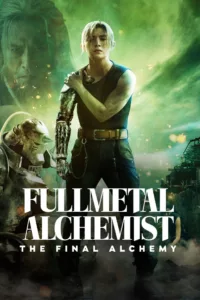 Fullmetal Alchemist : La dernière alchimie en streaming