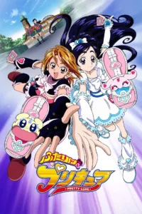 Pretty Cure, connu au Japon sous le nom de Futari wa Pretty Cure, est une série japonaise d’anime de filles magiques produite par Toei Animation et diffusée à travers le Japon par Animax, TV Asahi et Asahi Broadcasting Corporation. C’est […]