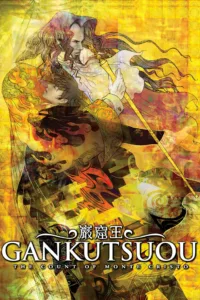 Gankutsuou – Le comte de Monte-Cristo en streaming