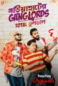 Buchku comes to Kolkata for higher studies, and starts staying with his cousin Jonny and his friend Bunty. Little does he know, that they are gangsters.   Bande annonce / trailer de la série Gariahater Ganglords en full HD VF […]