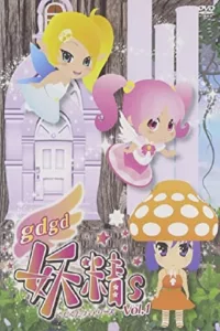 gdgd Fairies is a Japanese CG anime television series created and animated by Sōta Sugahara. The series aired on Tokyo MX between October 12, 2011 and December 28, 2011, and was also simulcast by Crunchyroll. A special episode aired in […]