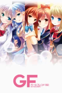 Girl Friend Bêta (ou Girl Friend Kari en japonais) est adapté d’un jeu pour smartphones, développé en 2012 par CyberAgent, ayant rencontré un énorme succès au Japon avec plus de 5 millions d’utilisateurs. Il s’agit d’un de ces fameux jeux […]