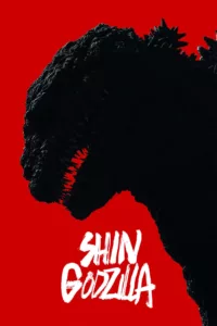 films et séries avec Godzilla: Resurgence