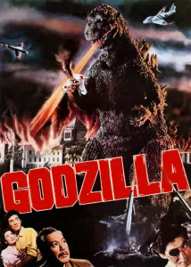 Godzilla en streaming