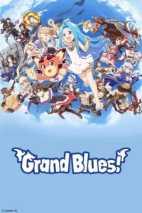 Grand Blues! en streaming