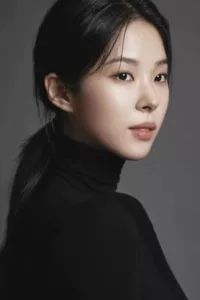 Seo Eun-soo en streaming