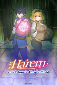 Harem in the Labyrinth of Another World en streaming